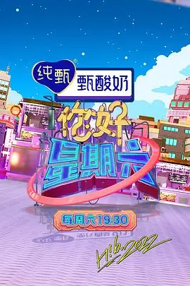 天涯社区旅行博主